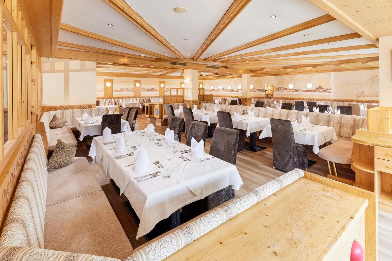 Hotel Sunny Soelden Εξωτερικό φωτογραφία